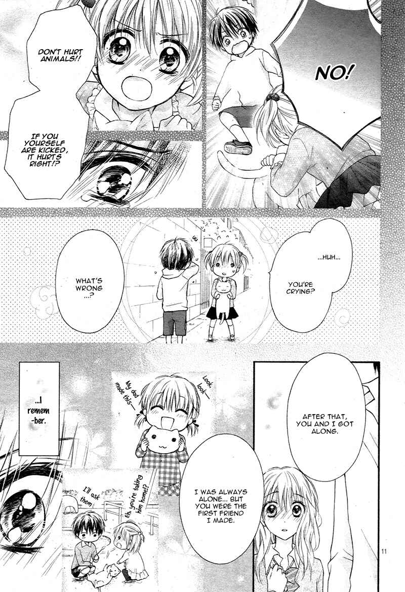 Page 15 Chapter 5 Akuma no Ichigo