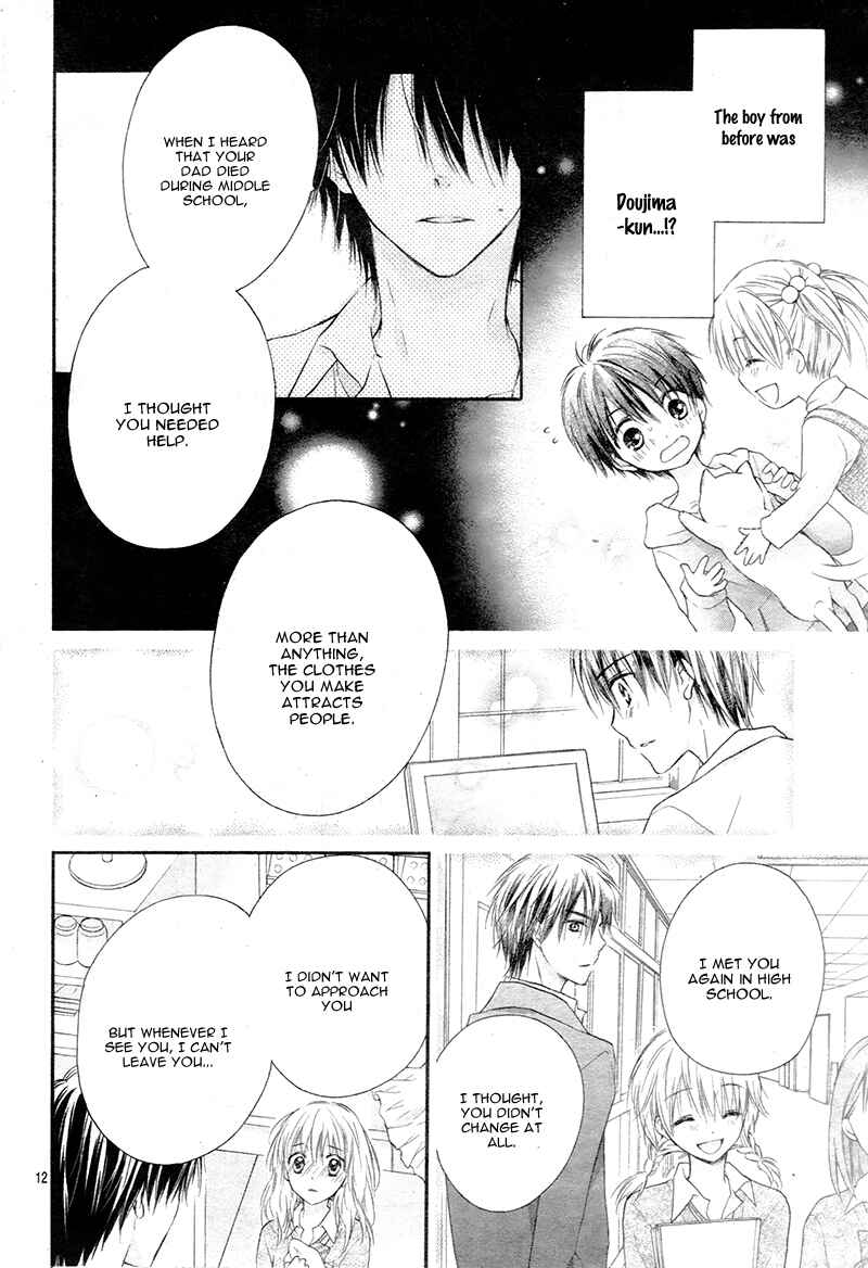 Page 16 Chapter 5 Akuma no Ichigo