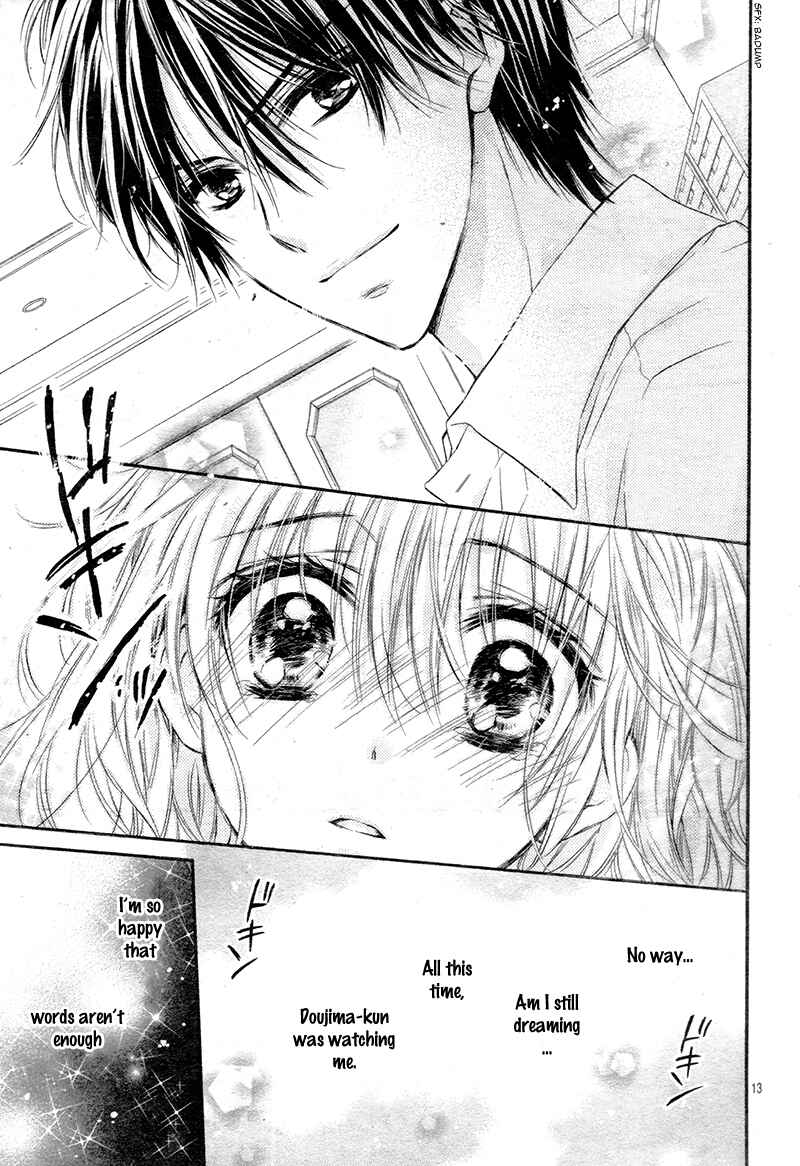 Page 17 Chapter 5 Akuma no Ichigo