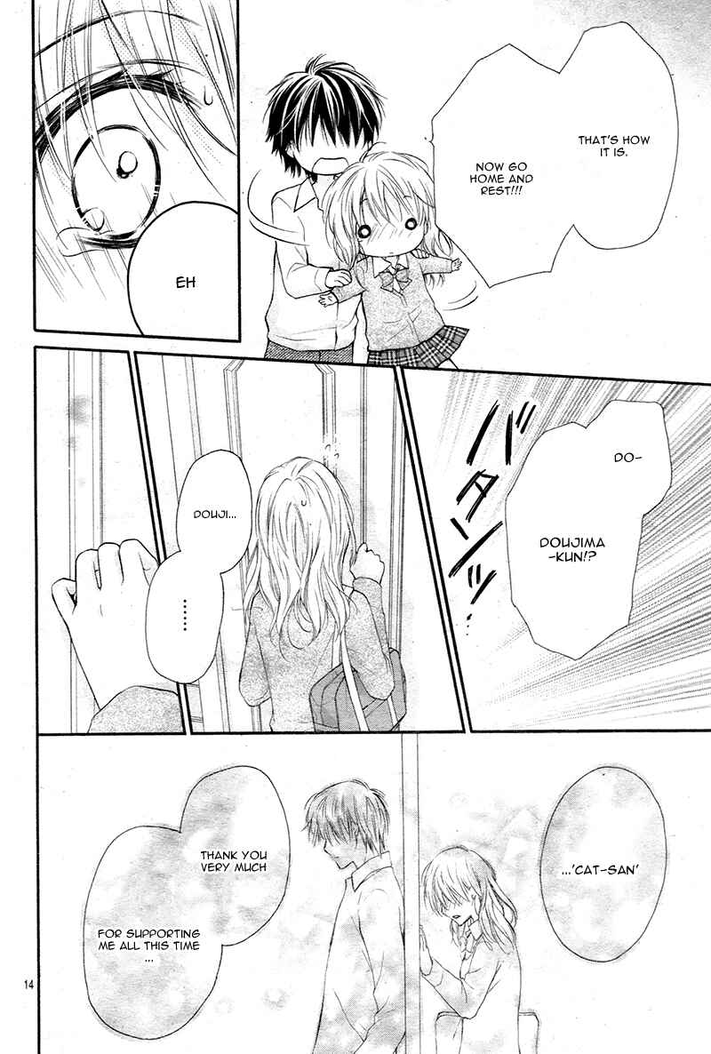 Page 18 Chapter 5 Akuma no Ichigo