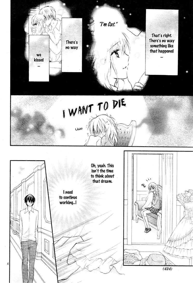 Page 8 Chapter 5 Akuma no Ichigo