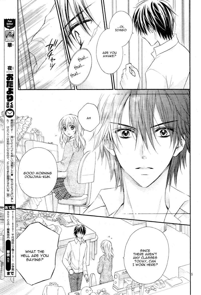 Page 9 Chapter 5 Akuma no Ichigo