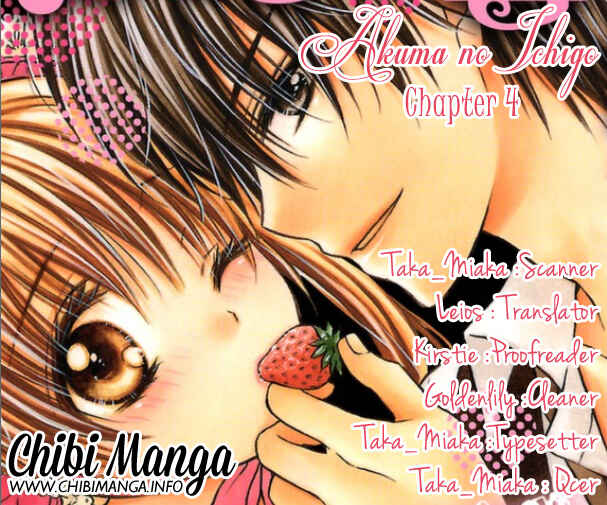 Page 1 Chapter 4 Akuma no Ichigo