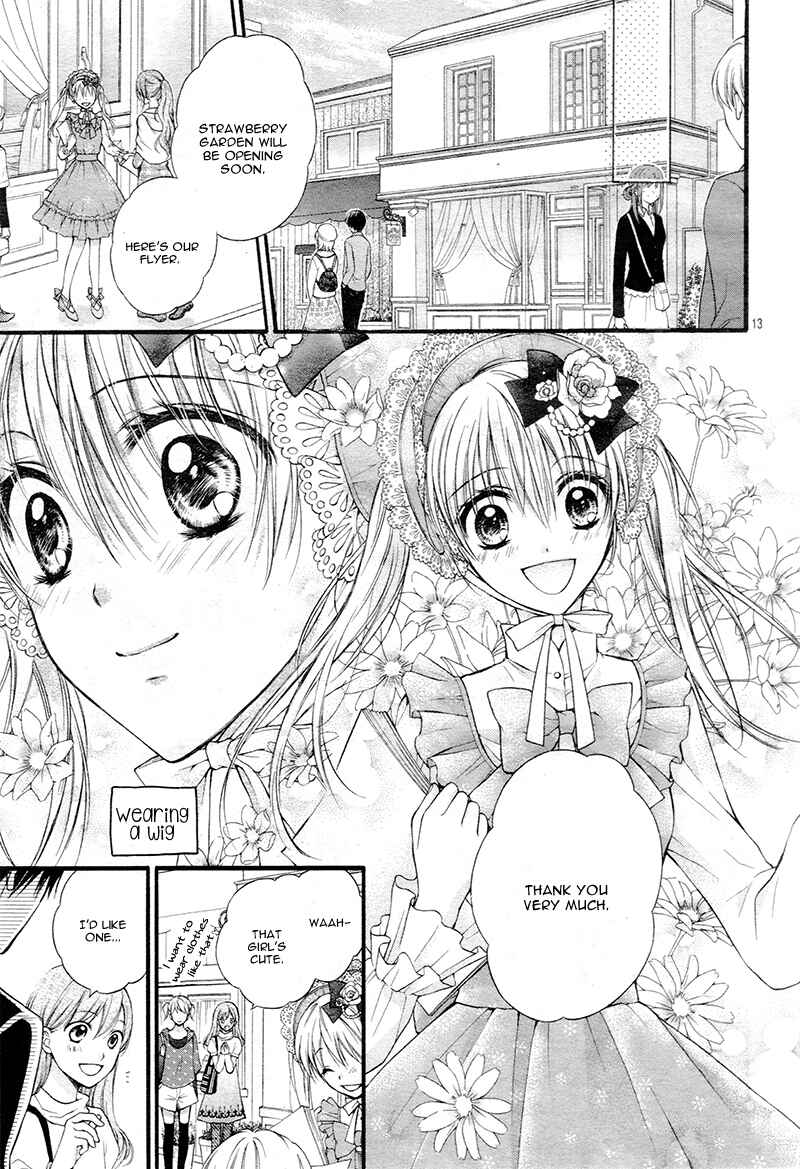 Page 17 Chapter 4 Akuma no Ichigo