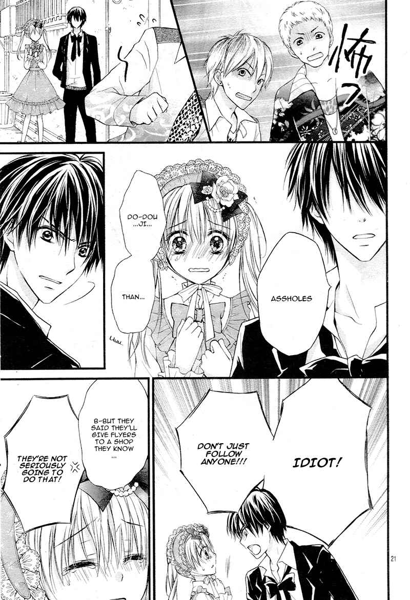 Page 25 Chapter 4 Akuma no Ichigo