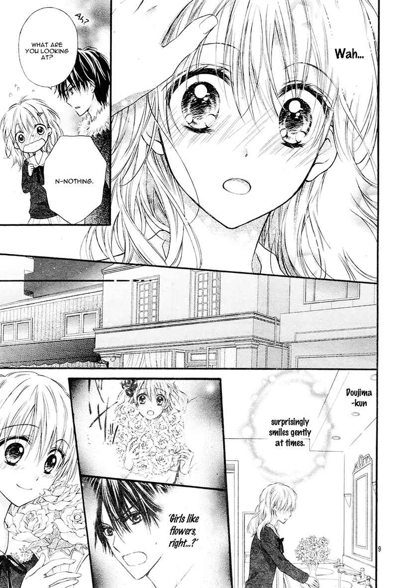 Page 12 Chapter 3 Akuma no Ichigo