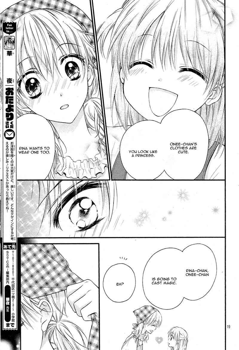 Page 22 Chapter 3 Akuma no Ichigo