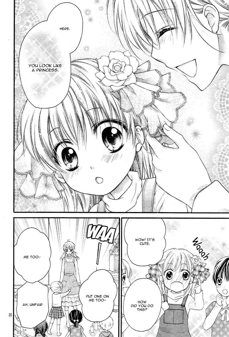 Page 23 Chapter 3 Akuma no Ichigo