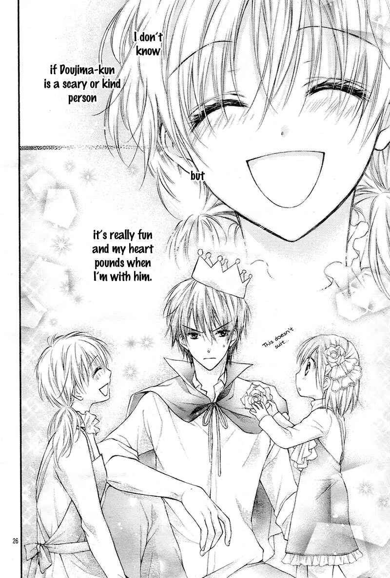 Page 29 Chapter 3 Akuma no Ichigo