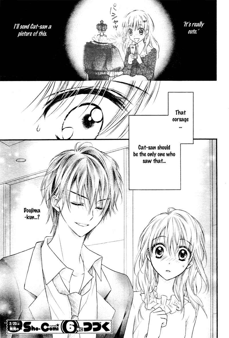 Page 32 Chapter 3 Akuma no Ichigo