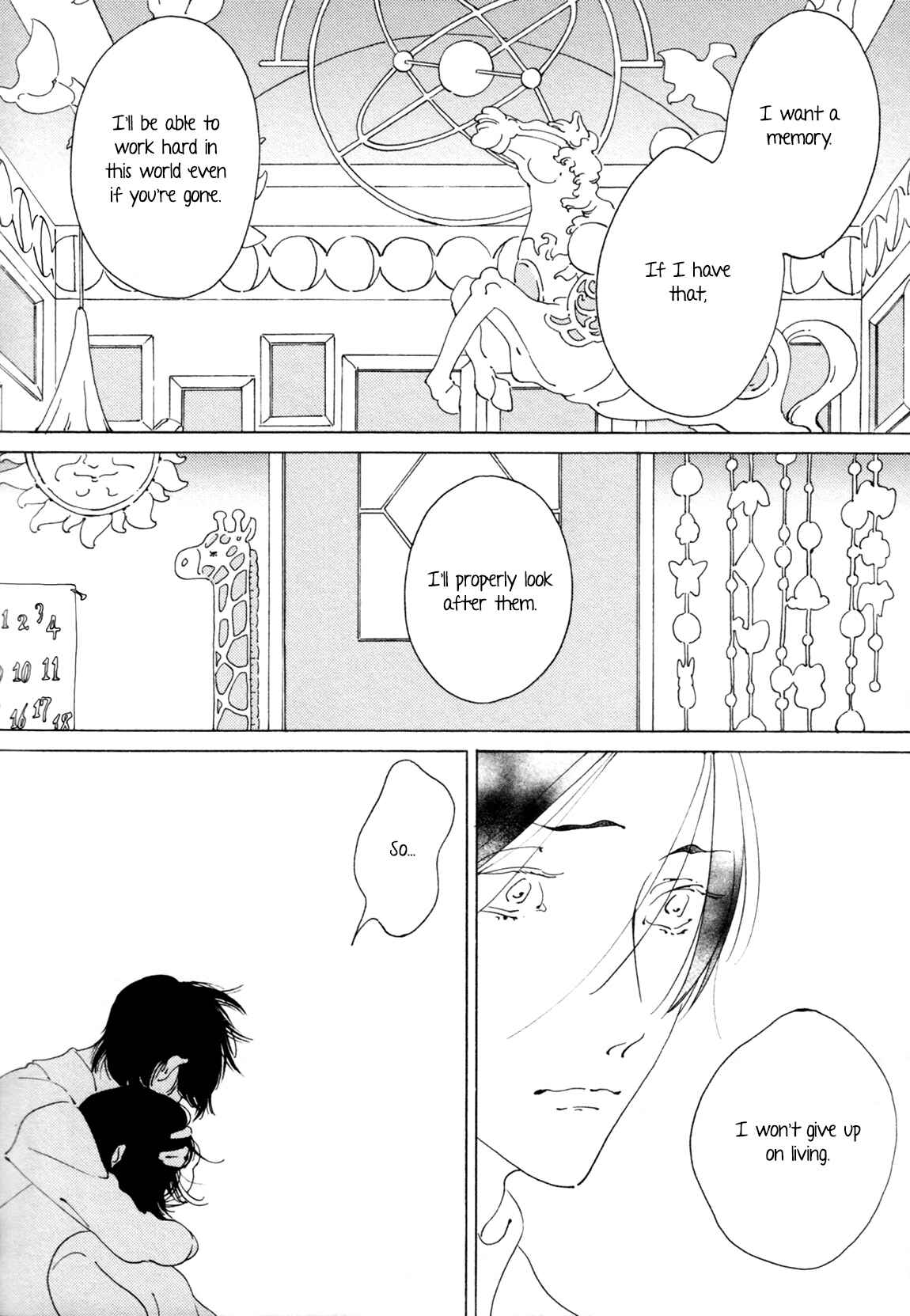 Page 17 Chapter 10 Lock Up Boy (Anthology)