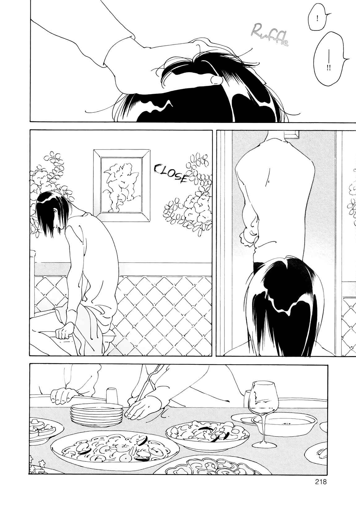 Page 21 Chapter 10 Lock Up Boy (Anthology)