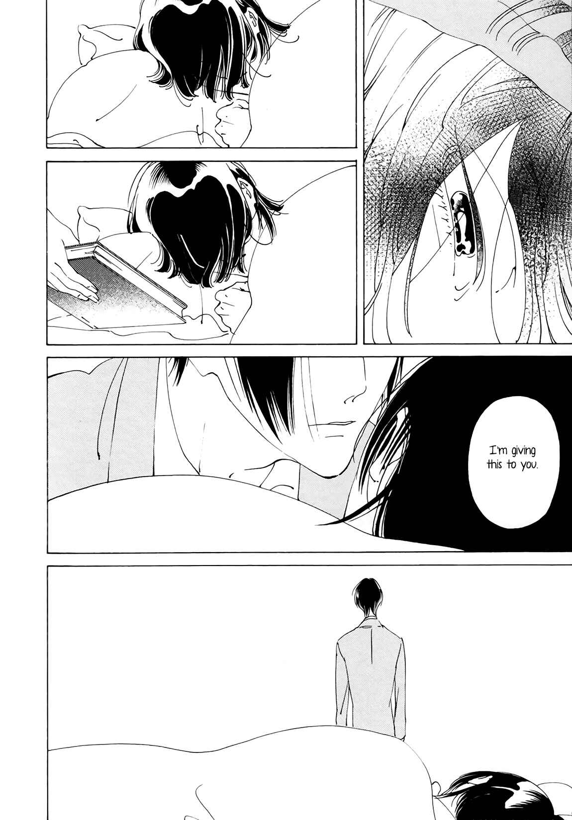 Page 25 Chapter 10 Lock Up Boy (Anthology)