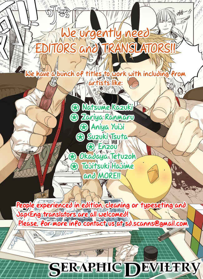 Page 30 Chapter 10 Lock Up Boy (Anthology)