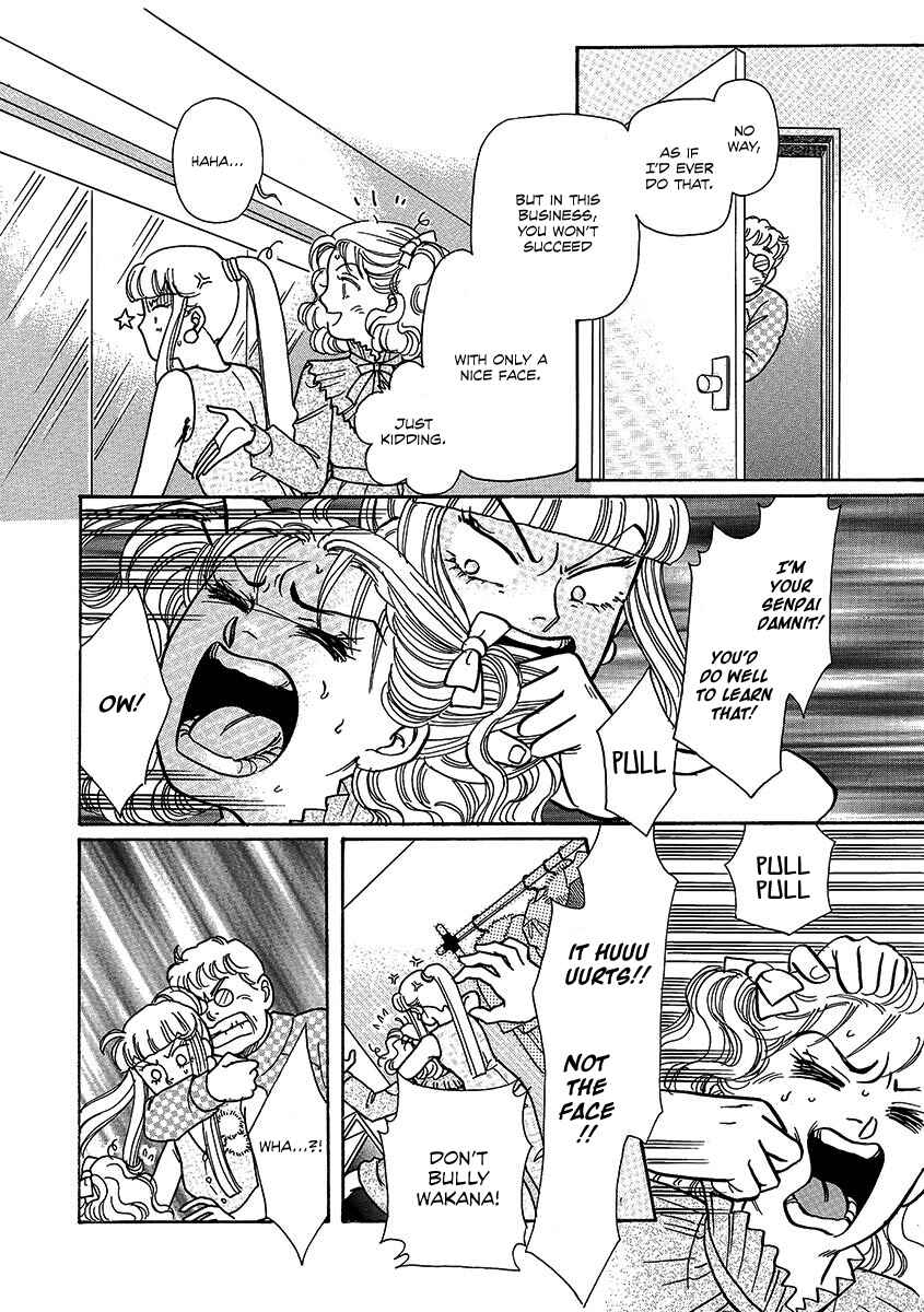 Page 10 Chapter 2 Dissecting Girls