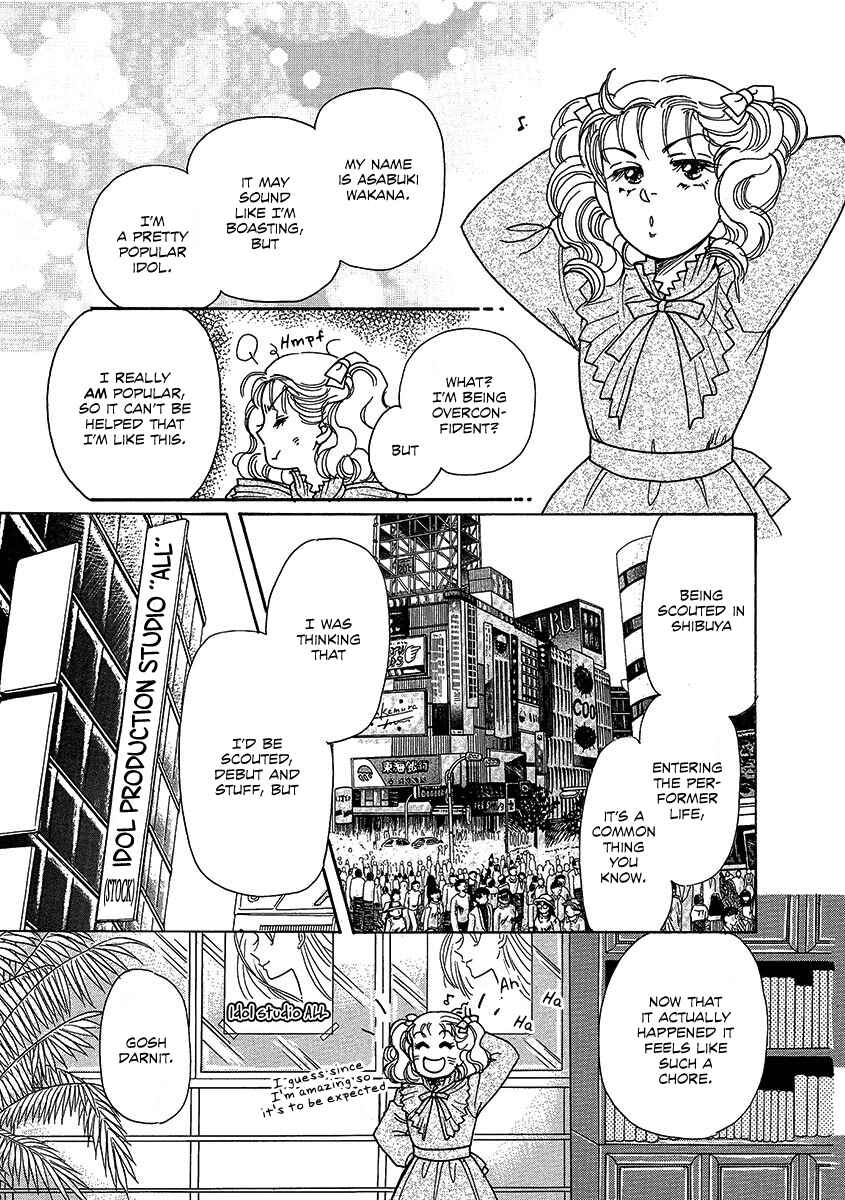 Page 5 Chapter 2 Dissecting Girls