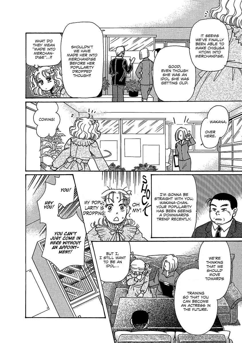 Page 6 Chapter 2 Dissecting Girls