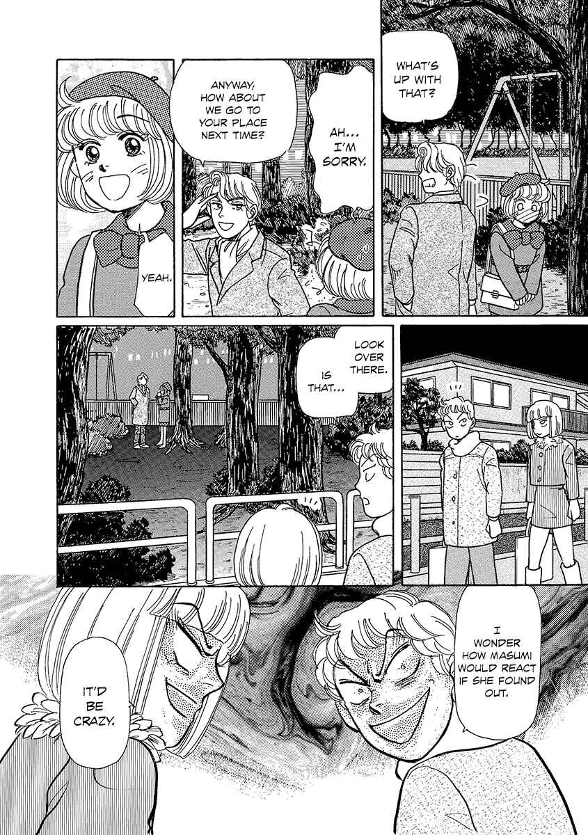 Page 12 Chapter 8 Dissecting Girls