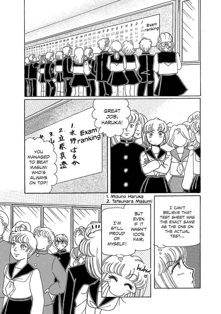 Page 5 Chapter 8 Dissecting Girls