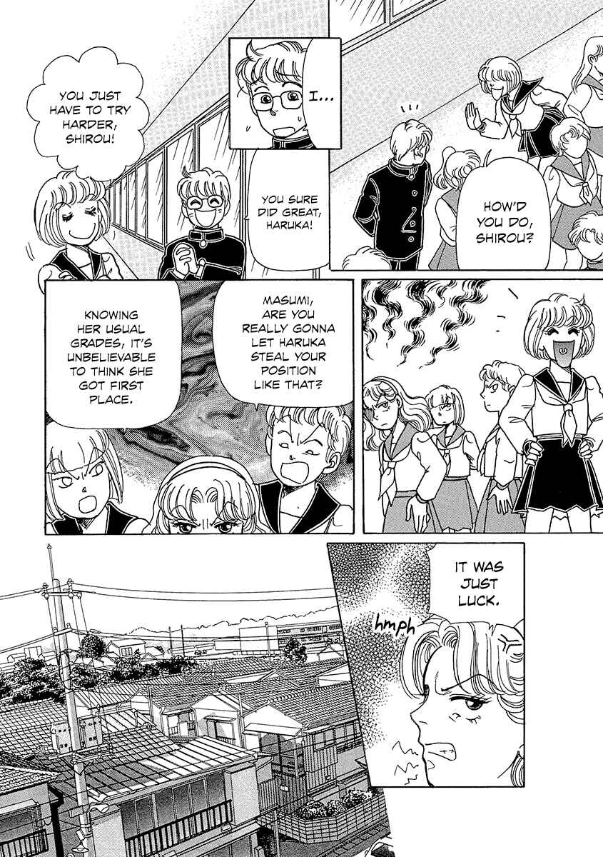 Page 6 Chapter 8 Dissecting Girls