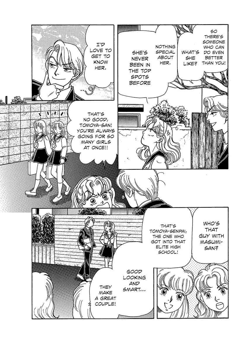 Page 7 Chapter 8 Dissecting Girls