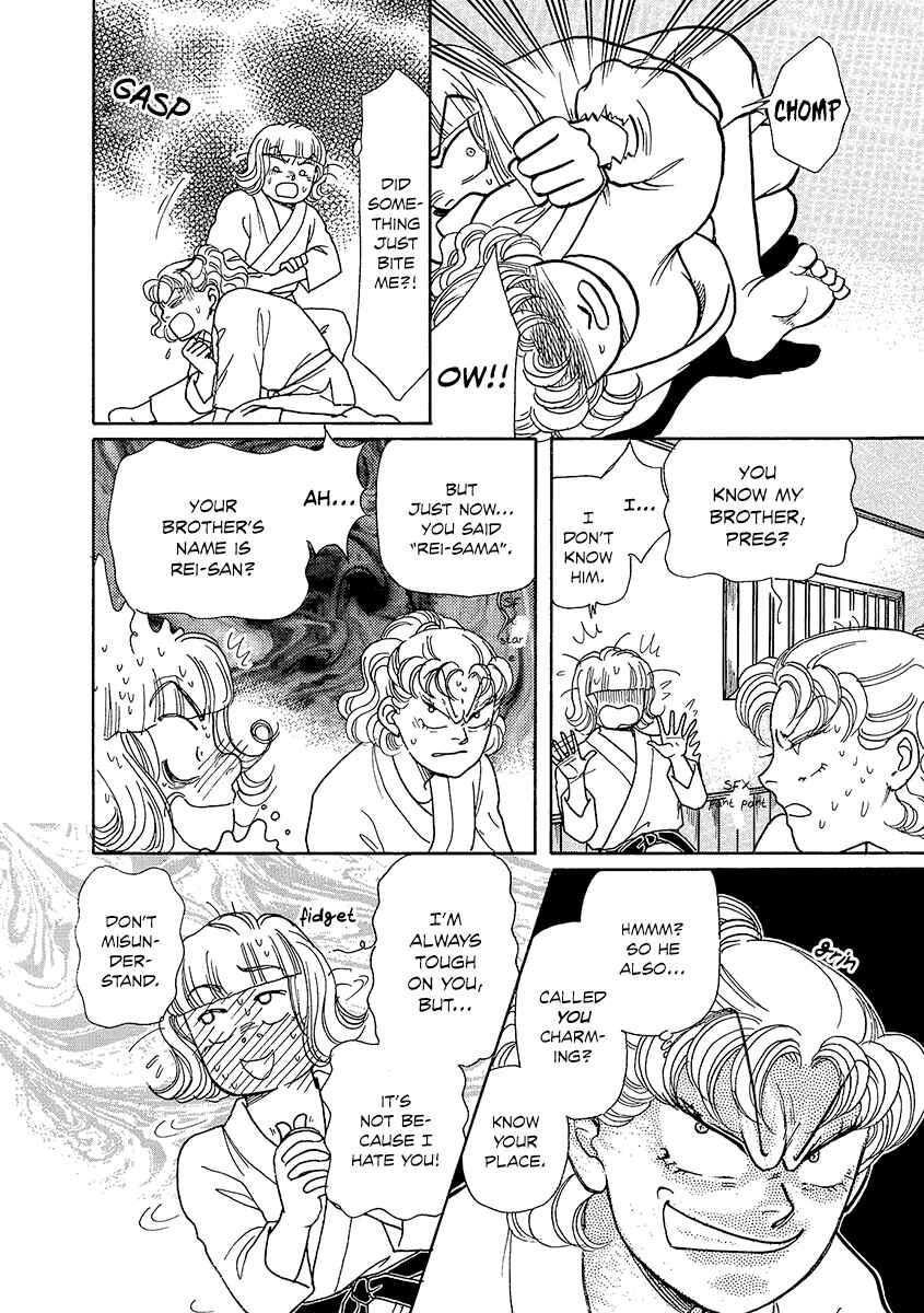 Page 14 Chapter 4 Dissecting Girls