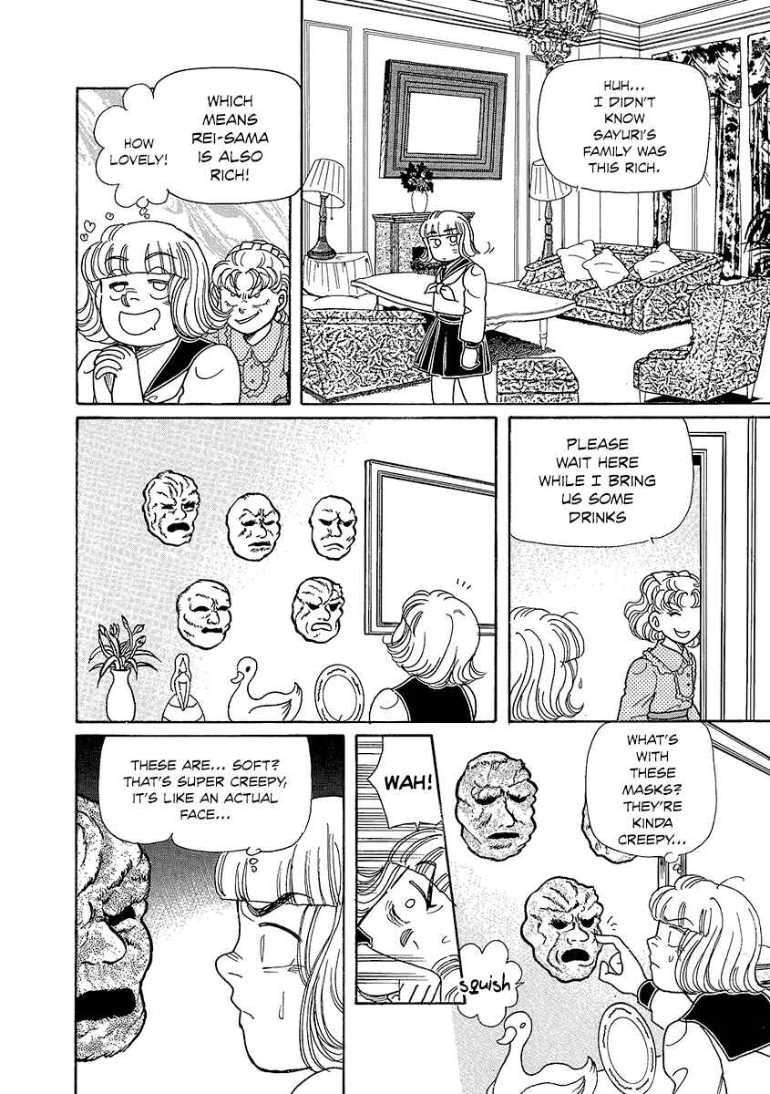 Page 16 Chapter 4 Dissecting Girls