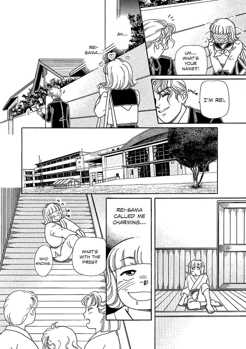 Page 8 Chapter 4 Dissecting Girls