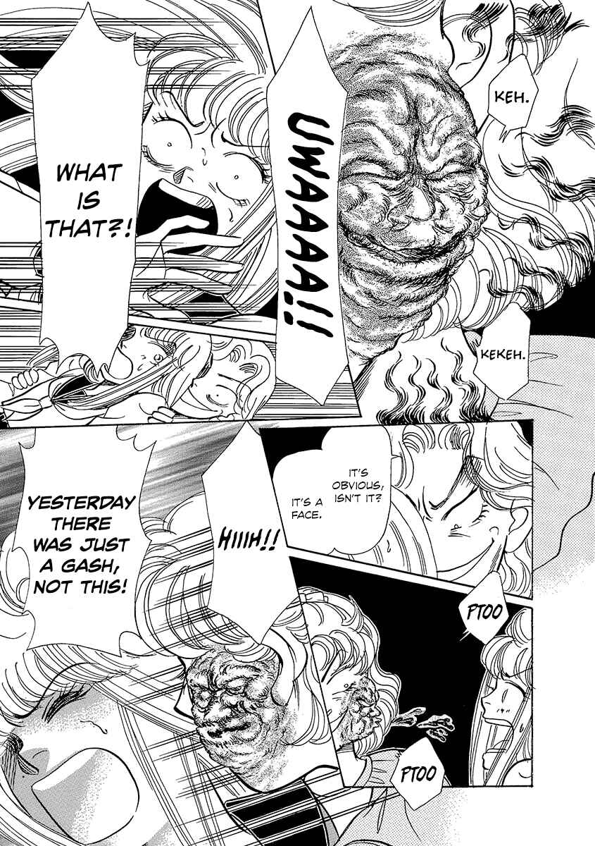 Page 17 Chapter 3 Dissecting Girls
