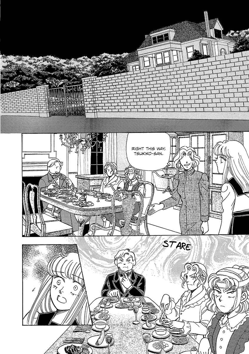 Page 2 Chapter 3 Dissecting Girls