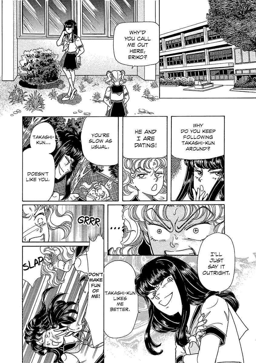 Page 10 Chapter 5 Dissecting Girls