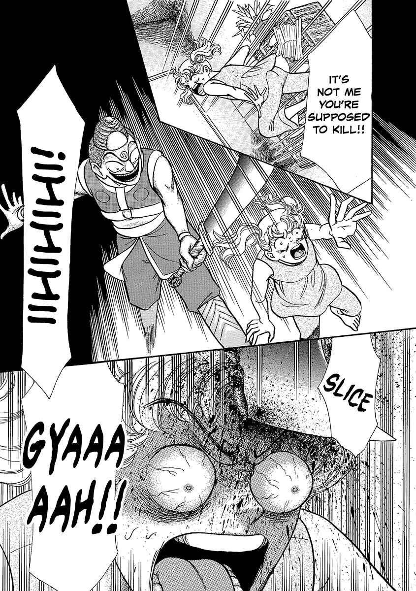 Page 23 Chapter 5 Dissecting Girls
