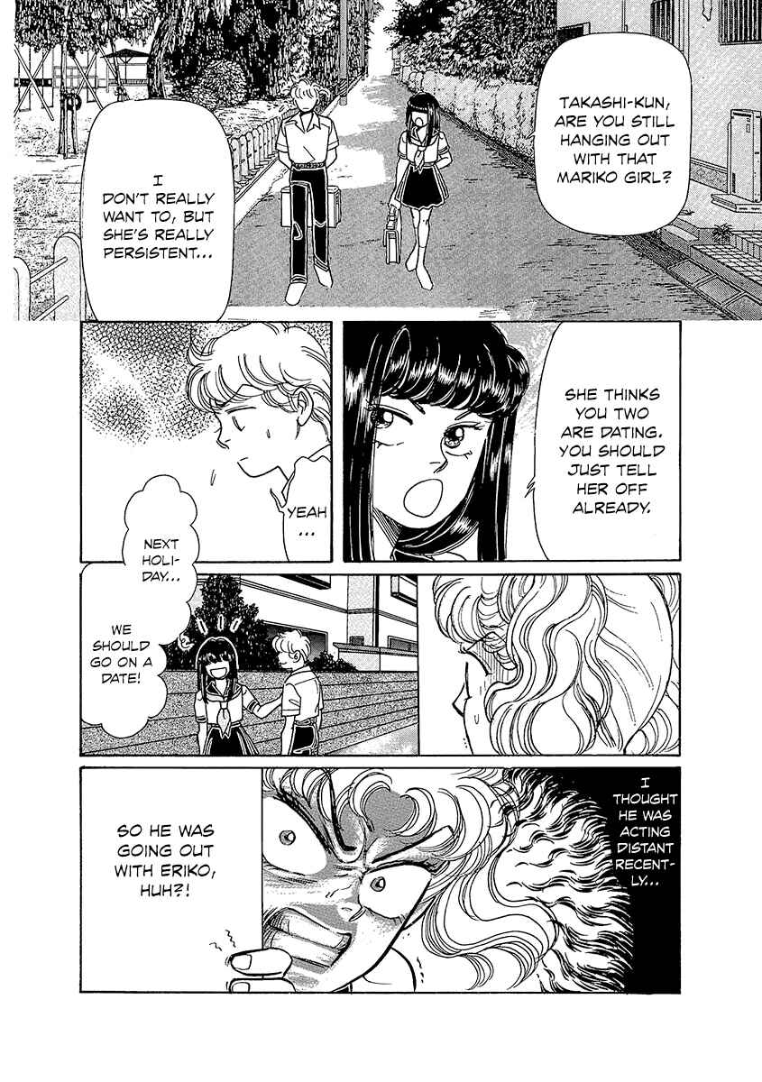 Page 6 Chapter 5 Dissecting Girls