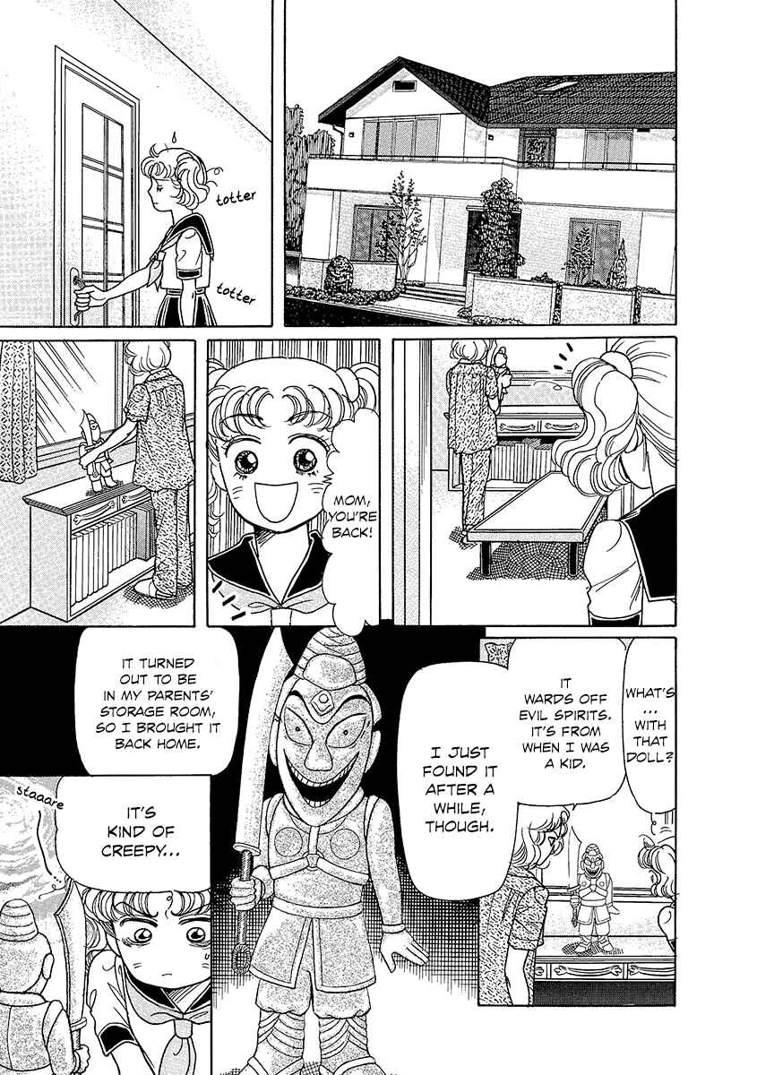 Page 7 Chapter 5 Dissecting Girls