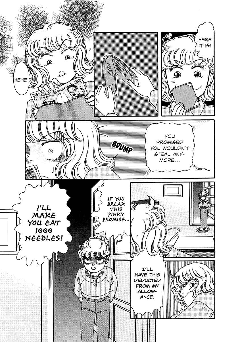 Page 13 Chapter 7 Dissecting Girls