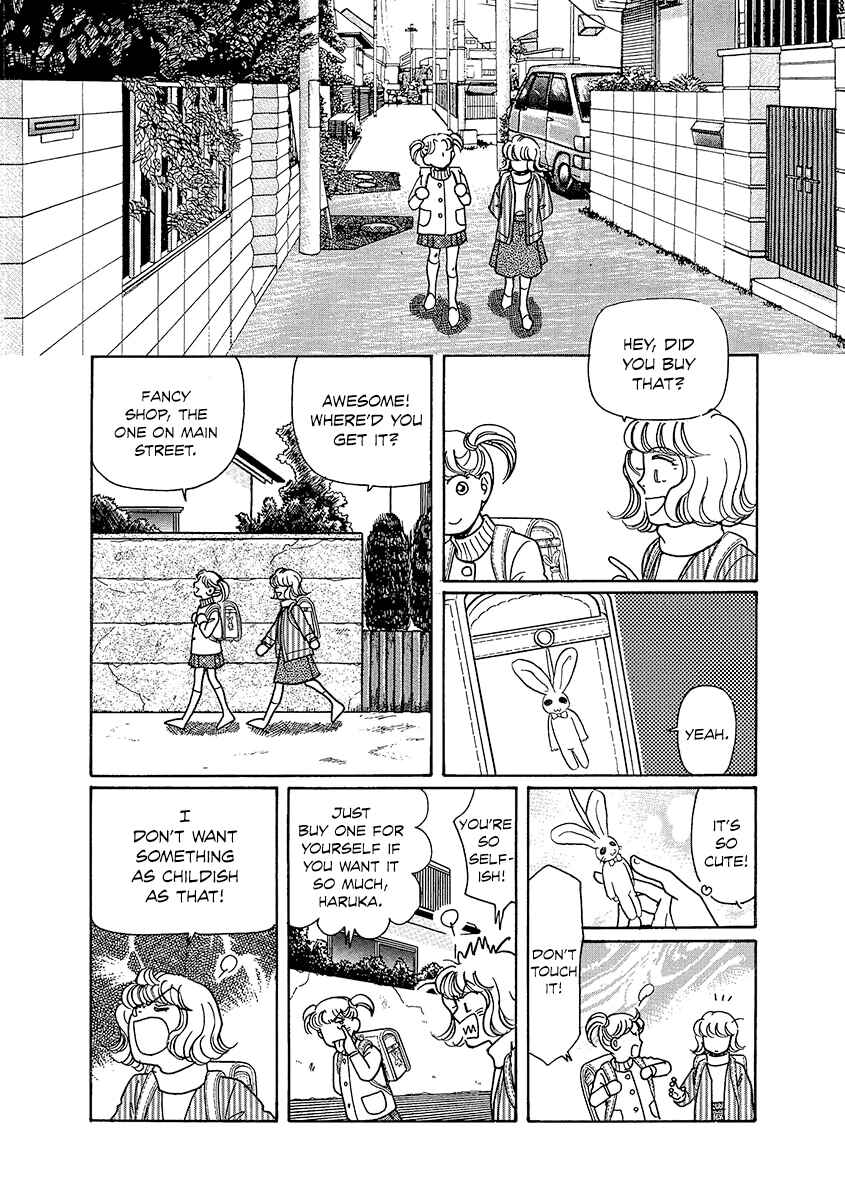 Page 2 Chapter 7 Dissecting Girls