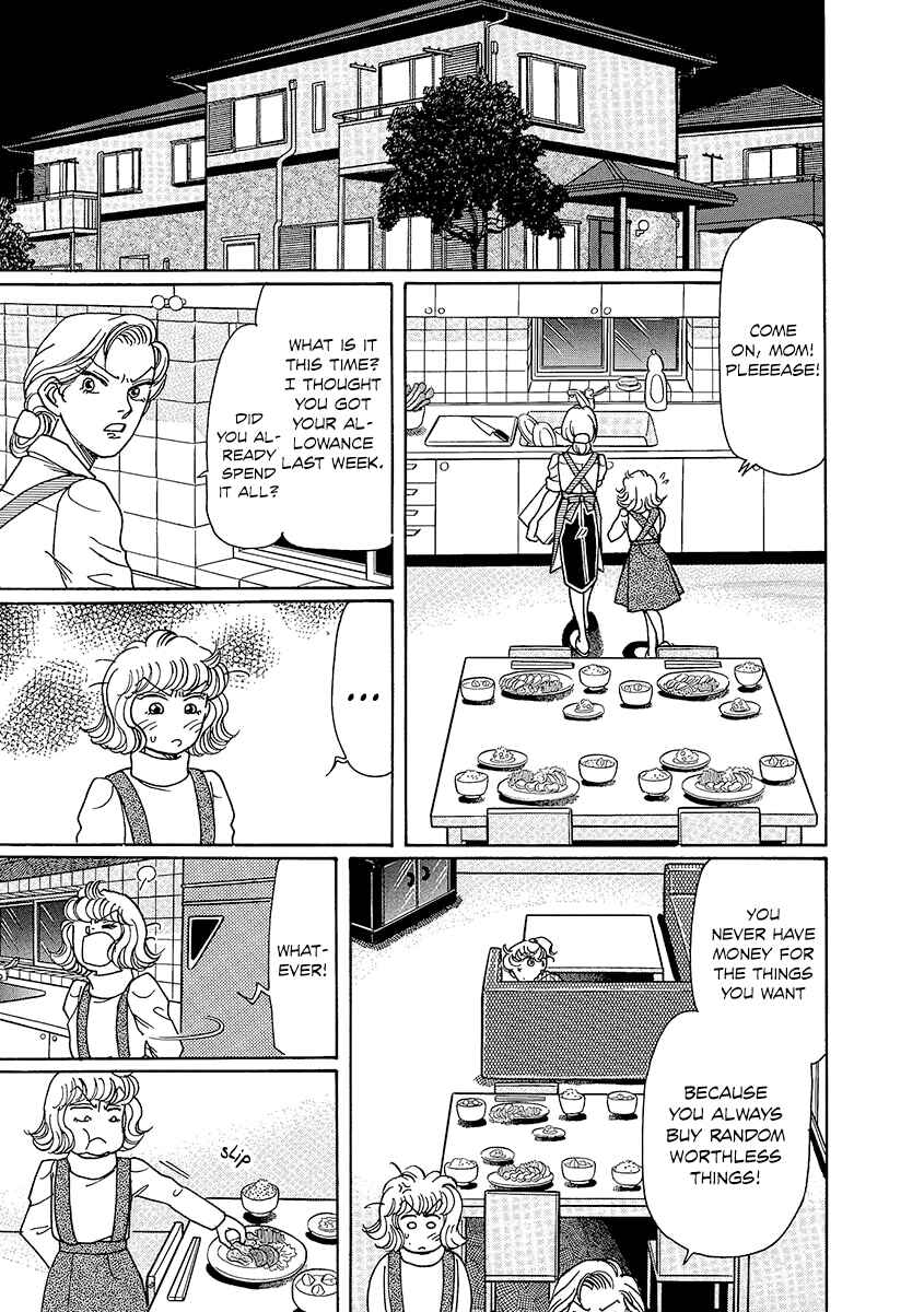 Page 3 Chapter 7 Dissecting Girls