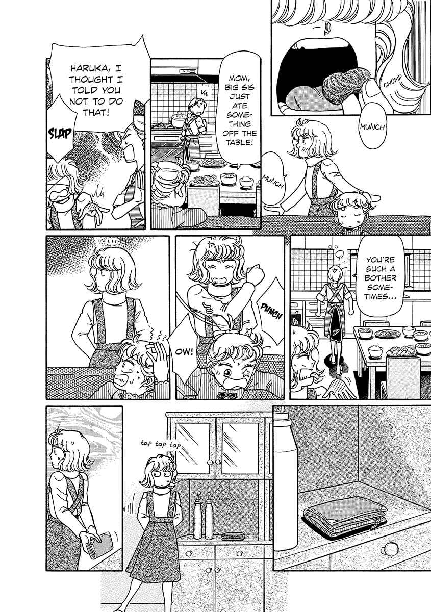 Page 4 Chapter 7 Dissecting Girls