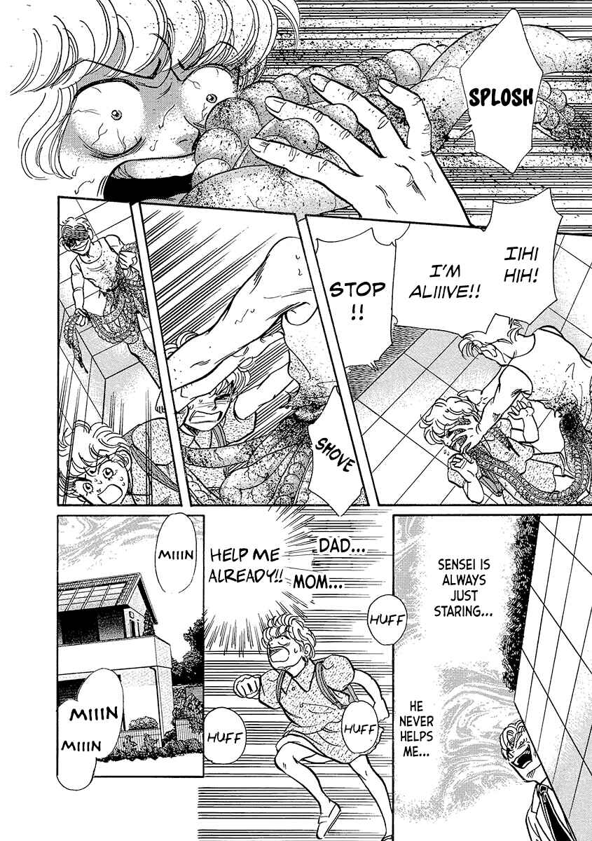 Page 14 Chapter 6 Dissecting Girls