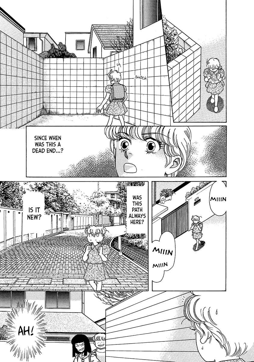 Page 9 Chapter 6 Dissecting Girls
