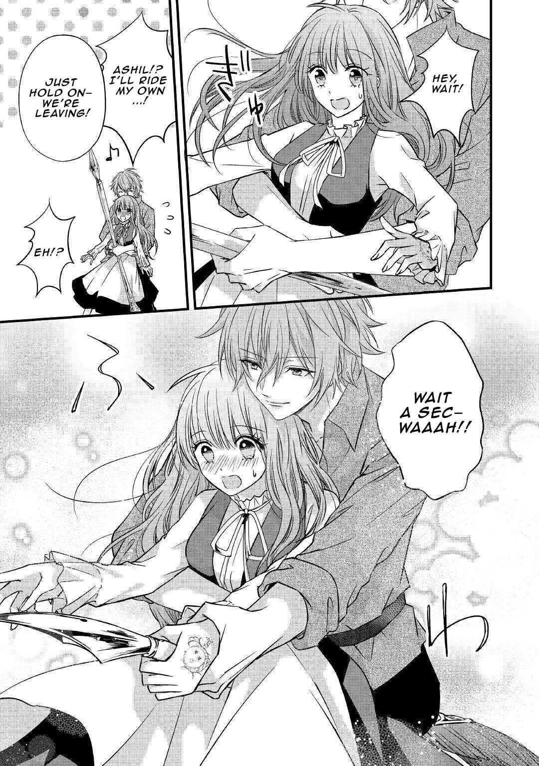Page 16 Chapter 4 Aru Hi, Burikko Akuyaku Reijou ni Narimashite