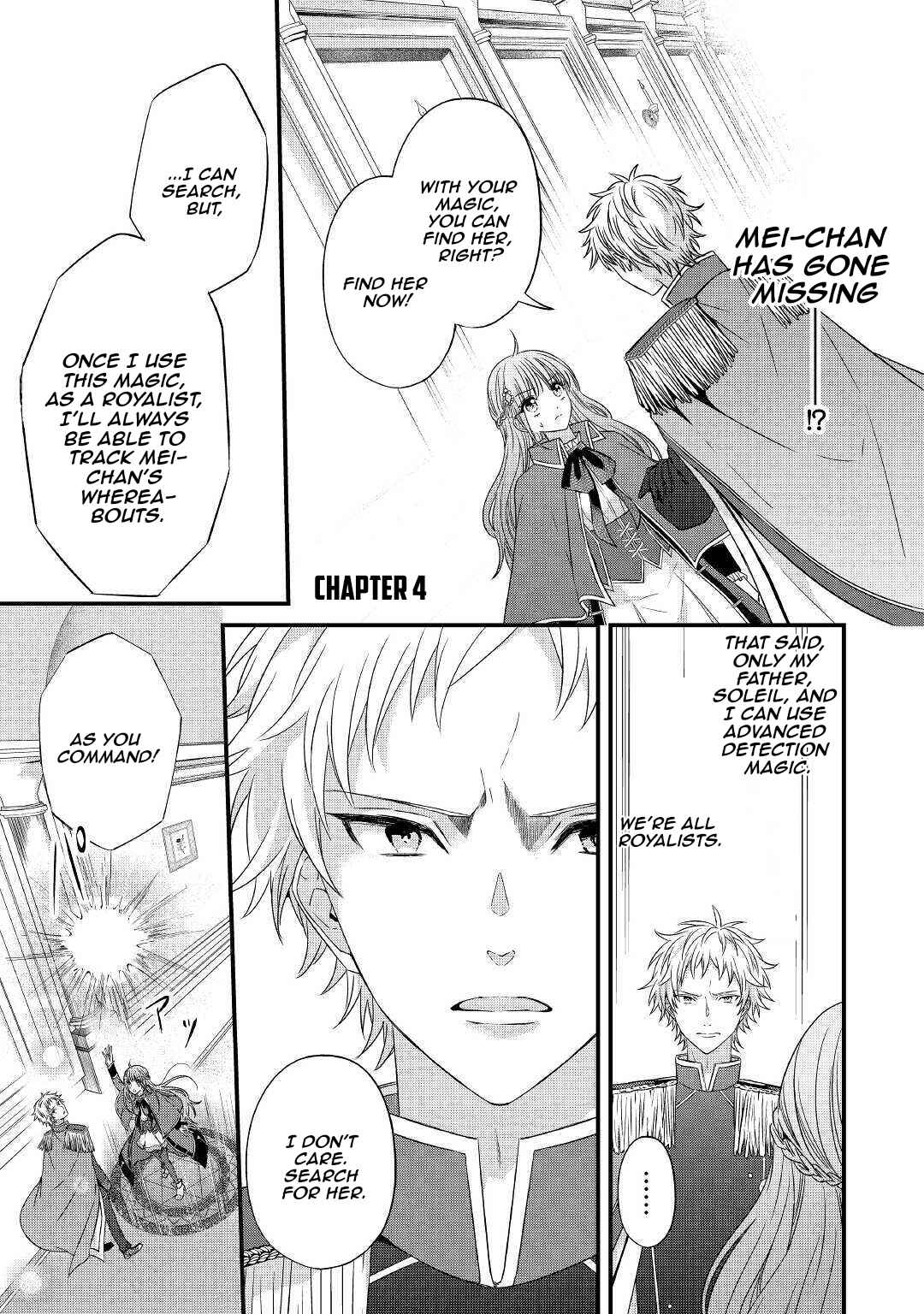 Page 2 Chapter 4 Aru Hi, Burikko Akuyaku Reijou ni Narimashite