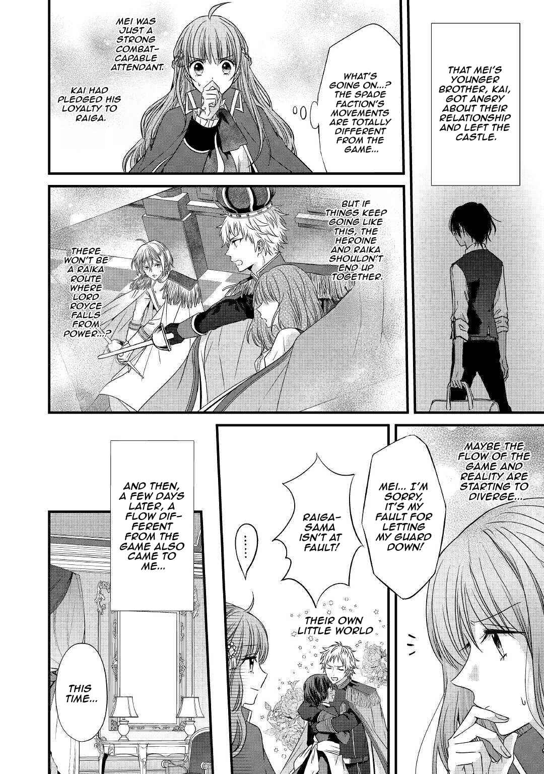 Page 5 Chapter 4 Aru Hi, Burikko Akuyaku Reijou ni Narimashite