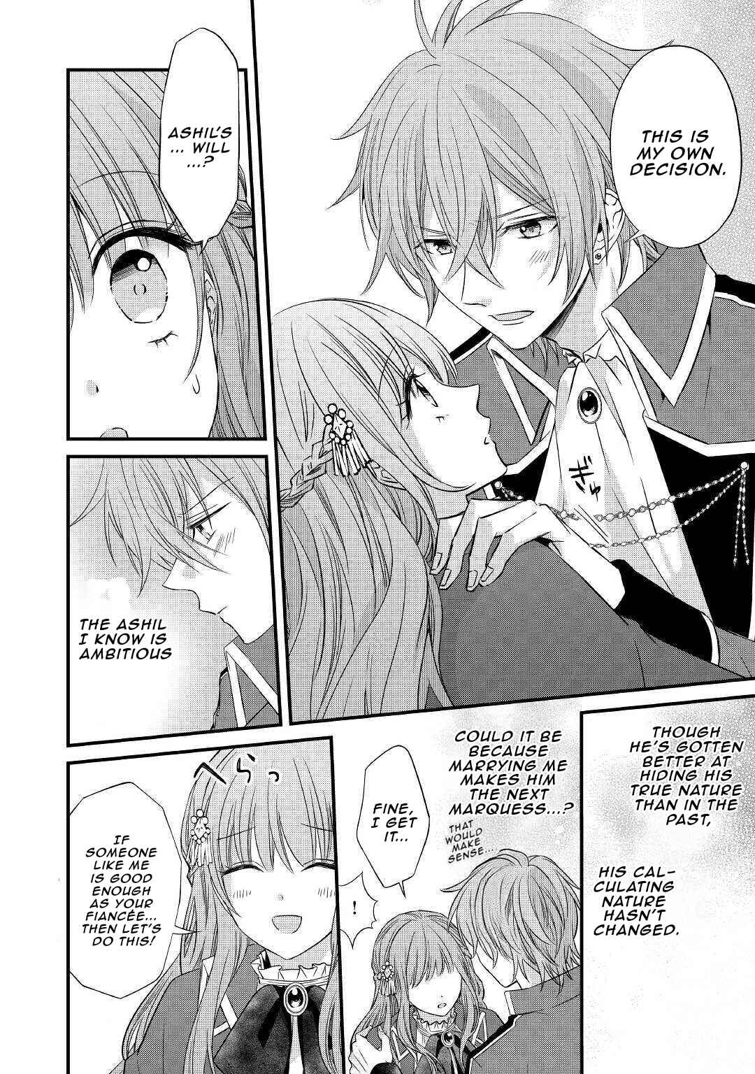 Page 9 Chapter 4 Aru Hi, Burikko Akuyaku Reijou ni Narimashite