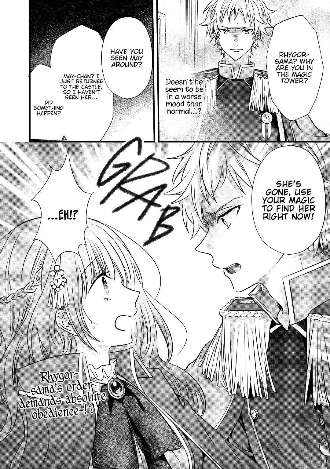 Page 19 Chapter 3 Aru Hi, Burikko Akuyaku Reijou ni Narimashite