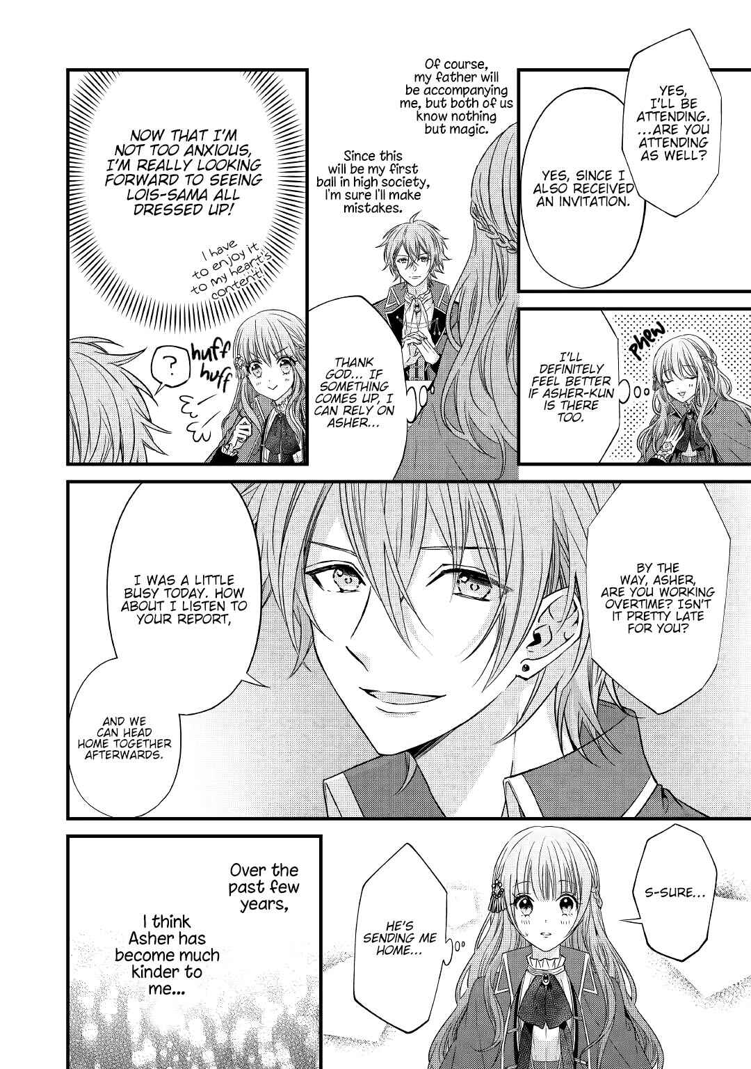 Page 3 Chapter 3 Aru Hi, Burikko Akuyaku Reijou ni Narimashite