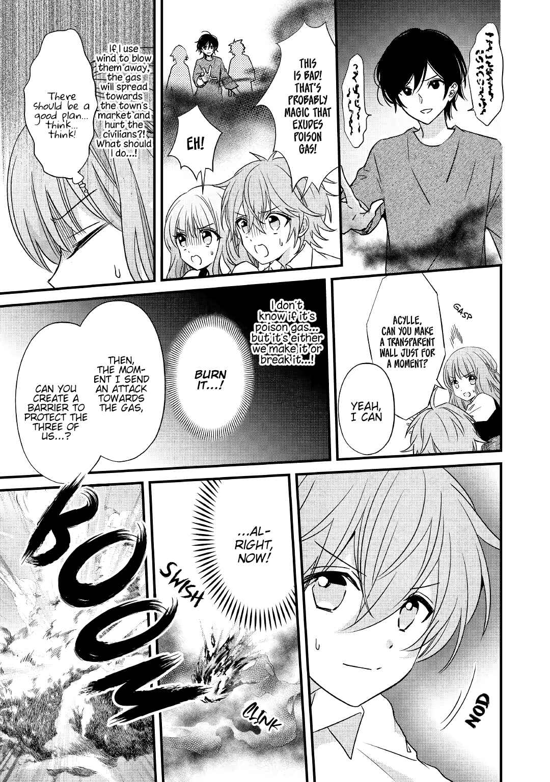 Page 10 Chapter 2 Aru Hi, Burikko Akuyaku Reijou ni Narimashite