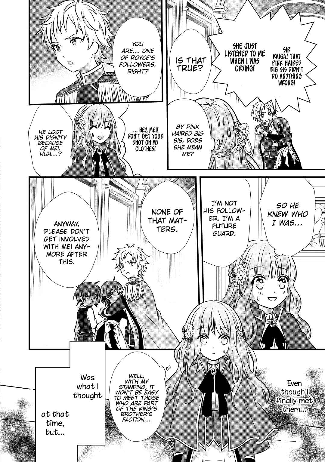 Page 19 Chapter 2 Aru Hi, Burikko Akuyaku Reijou ni Narimashite