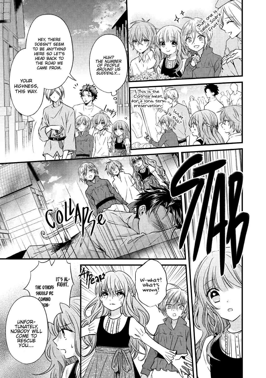 Page 4 Chapter 2 Aru Hi, Burikko Akuyaku Reijou ni Narimashite