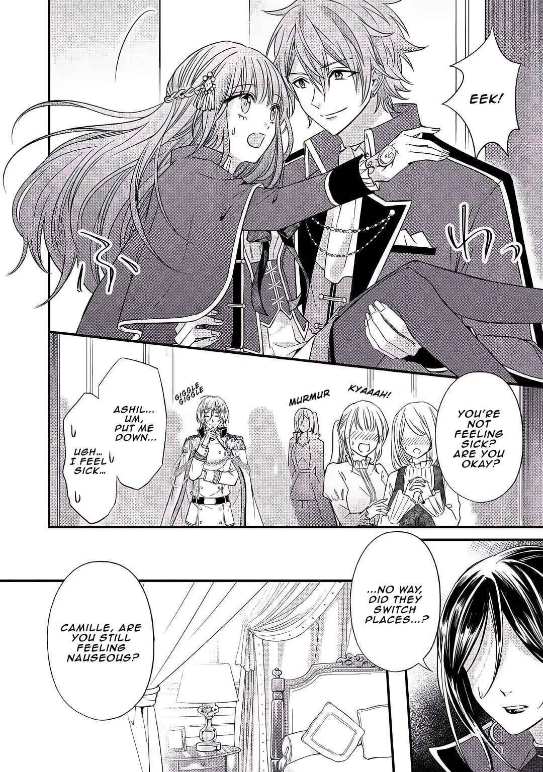 Page 11 Chapter 5 Aru Hi, Burikko Akuyaku Reijou ni Narimashite